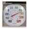 Taylor Decorative Dial Thermometer Plastic Multicolored 13.25 in. 6714 - alternate 2